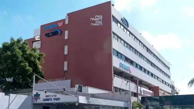 Hospital Bnei Brak sin rastro de ransomware