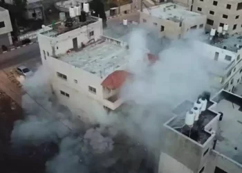 Árabes convierten casa de terrorista en salón de bodas