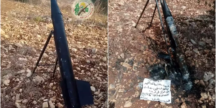 Islamistas intentan lanzar cohete contra poblado israelí en Samaria