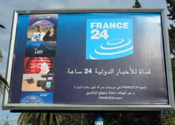 Despiden a segundo periodista de France24 por tuits antisemitas