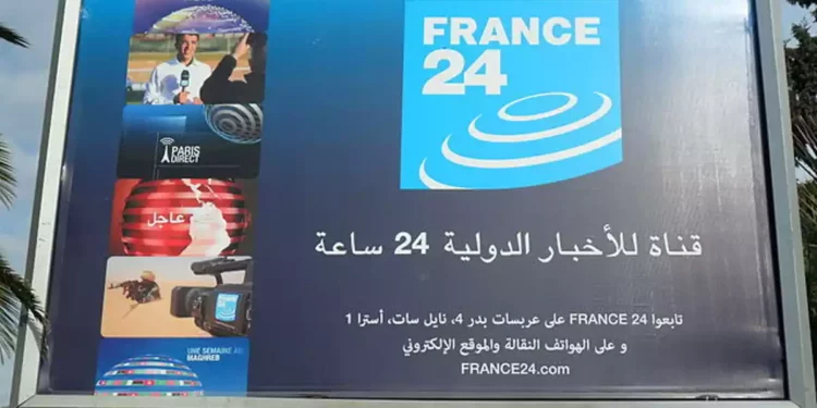 Despiden a segundo periodista de France24 por tuits antisemitas