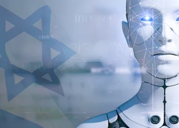 Israel lanza programa nacional de Inteligencia Artificial
