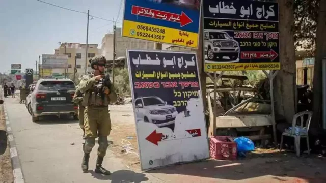 FDI mapea casa del terrorista que asesino a israelíes