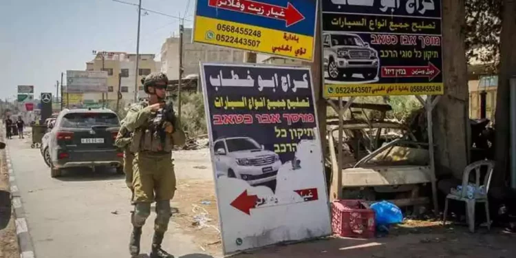 FDI mapea casa del terrorista que asesino a israelíes