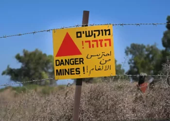 Hombre herido durante retirada de minas en frontera con Jordania