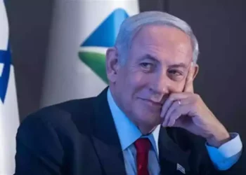 Partido Likud insta a Netanyahu a avanzar en la reforma judicial
