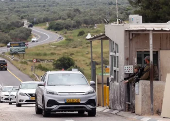 Funcionarios estadounidenses inspeccionan pasos fronterizos israelíes antes del acuerdo de exención de visados