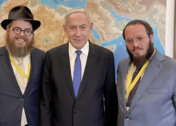 El rabino jefe de Hungría se reúne con Netanyahu