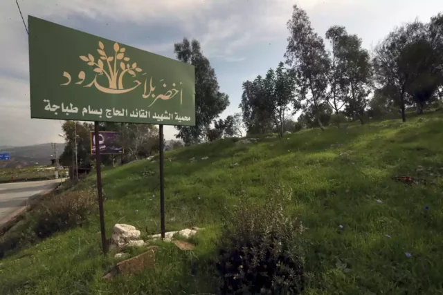 EE.UU. sanciona a un grupo libanés que ayuda a Hezbolá