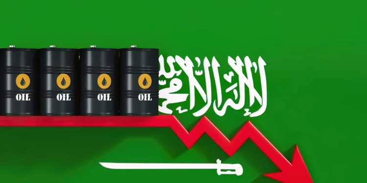 Baja en precio del crudo reduce 38 % beneficios de Aramco