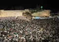 Israel se prepara para Selijot en el Muro Occidental