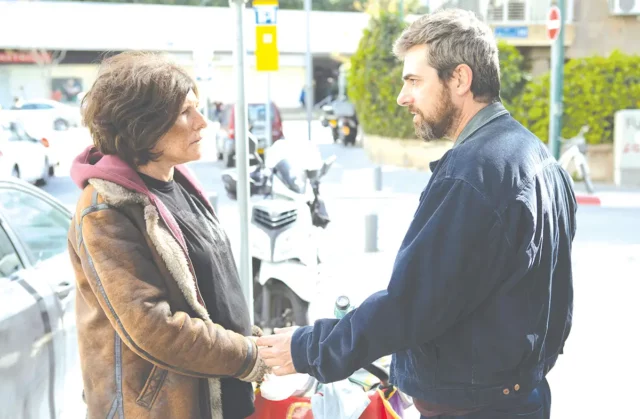 Serie israelí “Broken Ties” adquirida por la cadena AMC