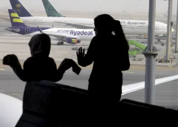 Vuelo a Tel Aviv aterriza de emergencia en Arabia Saudí