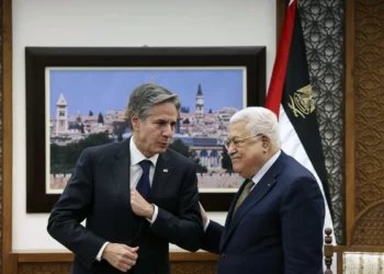 Abbas culpa a EE. UU. por el “terrorismo de los colonos”