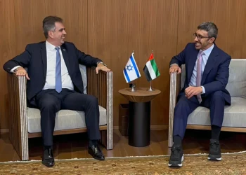 Encuentro diplomático entre Israel y Emiratos Árabes Unidos