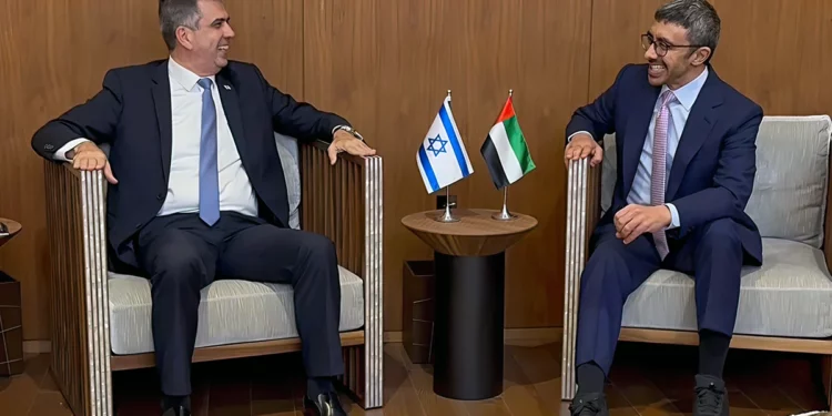 Encuentro diplomático entre Israel y Emiratos Árabes Unidos