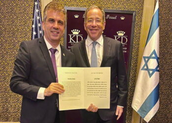 Los israelíes volarán sin visado a Estados Unidos