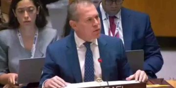 Gilad Erdan: la ONU no es lugar para protestas contra el gobierno