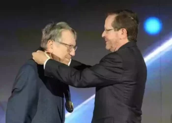 Presidente Herzog otorga la Medalla de Honor Presidencial 2023