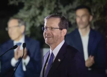 Presidente Herzog pide responsabilidad a los dirigentes de Israel