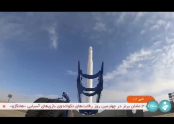 EE. UU. confirma lanzamiento de satélite iraní Noor-3