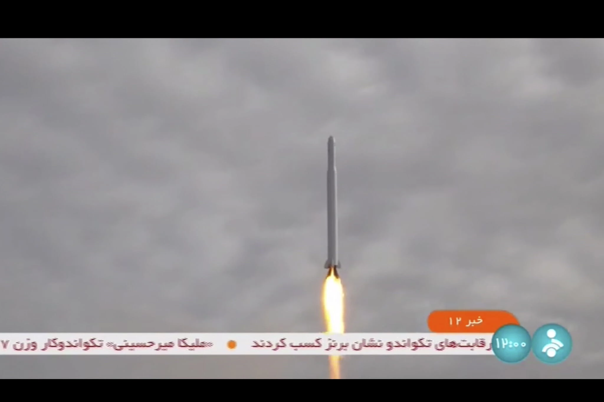 Irán afirma haber puesto en órbita un satélite de imágenes
