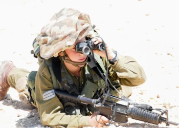 Israel entre las naciones más poderosas del mundo
