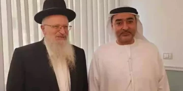 Jeque de Dubái se reúne con el rabino Shmuel Eliyahu