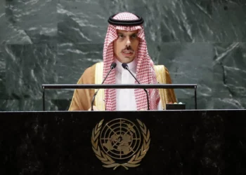 Arabia Saudí insta a un Estado Palestino en la ONU