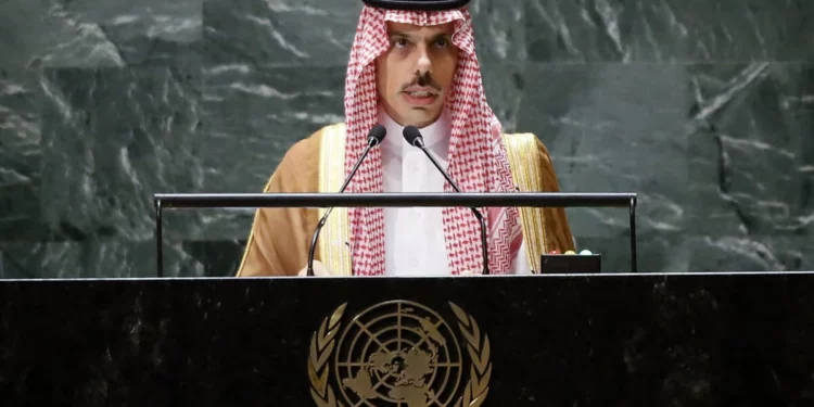 Arabia Saudí insta a un Estado Palestino en la ONU