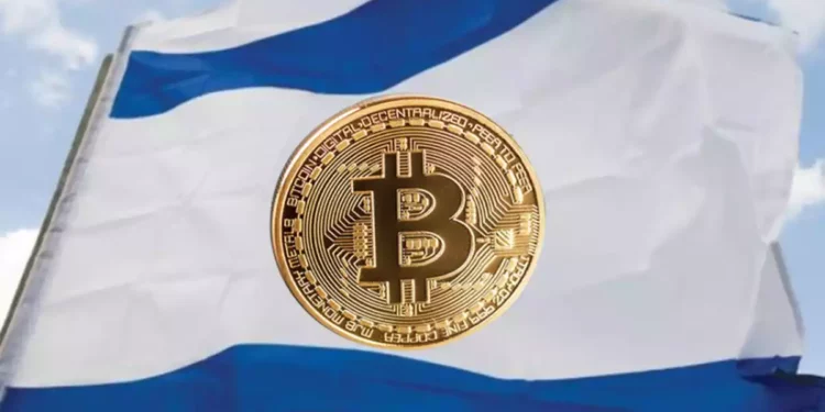 Banco Central de Israel avanza en el desarrollo de un shekel digital