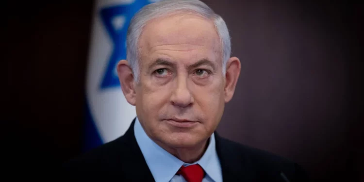 Netanyahu efectuará evaluación especial de seguridad el domingo