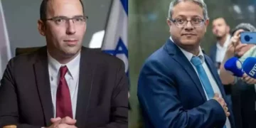 Rothman se opone a realizar otro servicio de Yom Kipur en Tel Aviv
