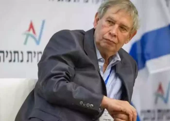 Ex jefe del Mossad acusa al gobierno de “estado de apartheid”