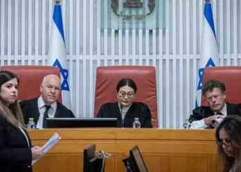 Nueva ley reduciría poderes del presidente de la Corte Suprema