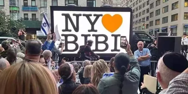 Activistas de derecha muestran apoyo a Netanyahu en Nueva York