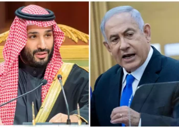 Arabia Saudí pausa diálogos de normalización con Israel