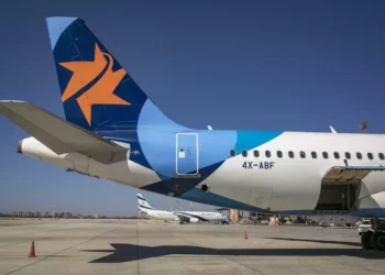 Pasajeros de vuelo Israel-Atenas detenidos por fumar en el avión