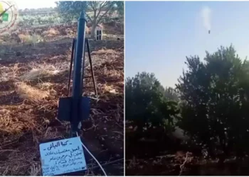 Ataque fallido con cohetes en el norte de Judea y Samaria
