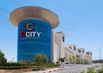 DCITY acogerá la feria de diseño más grande durante Sucot
