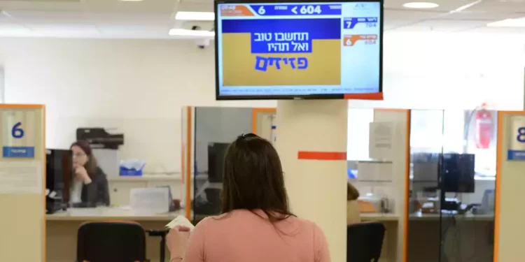 Tasa de desempleo en Israel cae a un nuevo mínimo