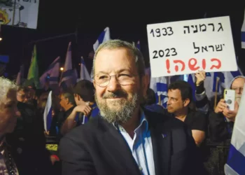 Ehud Barak: se perderán vidas luchando contra la reforma judicial