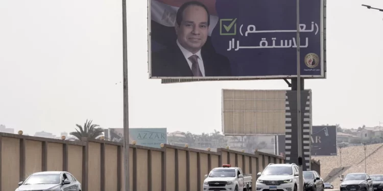 Egipto anuncia elecciones presidenciales en diciembre