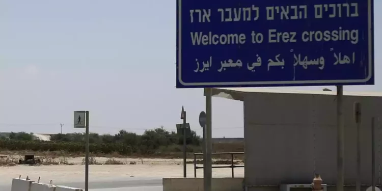 Israel prohíbe la entrada de trabajadores de Gaza