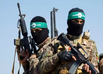 Hamás critica normalización entre Israel y Estados Árabes