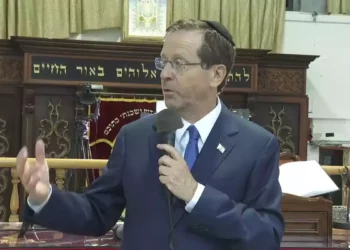 Presidente Herzog recita Selijot en Jerusalén