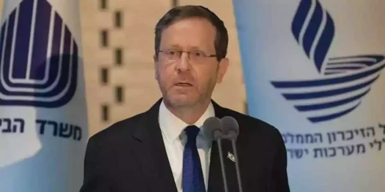 Presidente de Israel hace un llamado a la unidad nacional