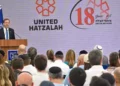 Presidente Herzog conmemora aniversario de United Hatzalah