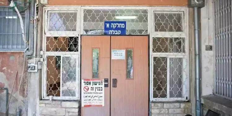 Hospital psiquiátrico de Jerusalén sufre un ciberataque