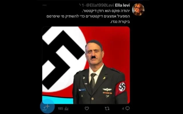 Irán detrás del tuit que equiparaba a oficial israelí con Hitler